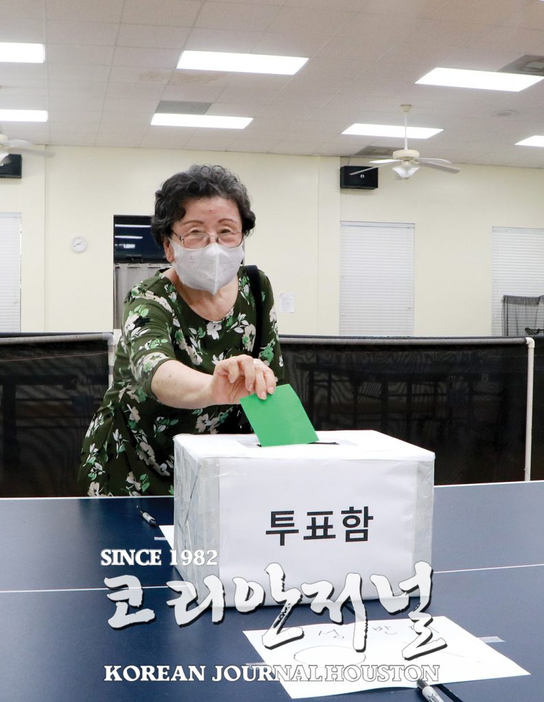 “비 온 뒤에 땅이 굳어지듯 더욱 단단해지는 노인회 약속” 1 2. 노인회 임시총회 2