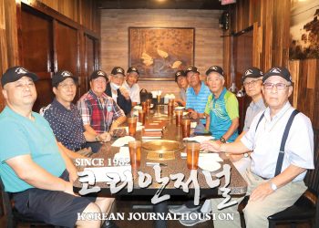 “천안함 희생자 故 전종율 상사 가족돕기” 모금 시작