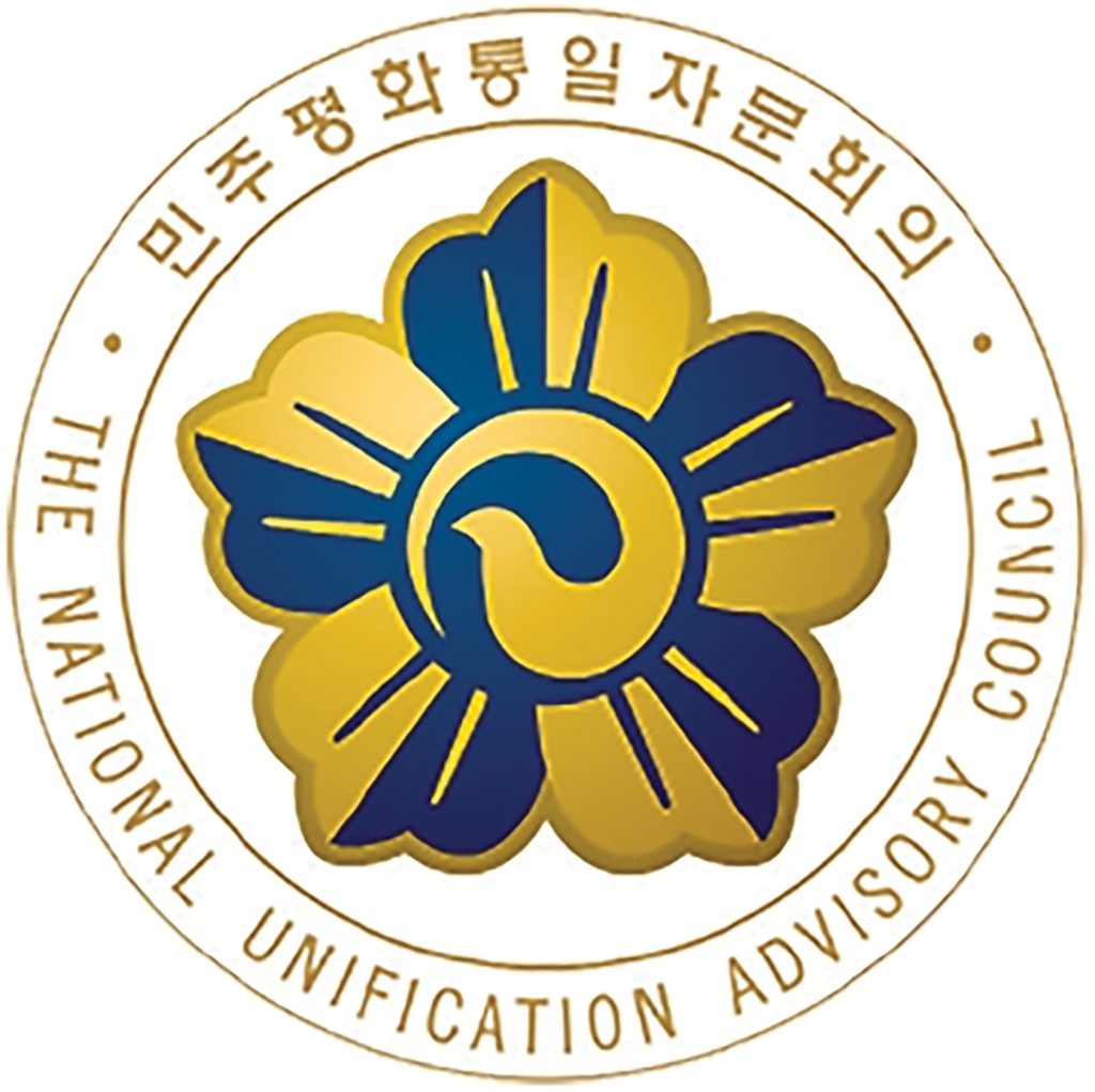 3. 민주평통 아이콘