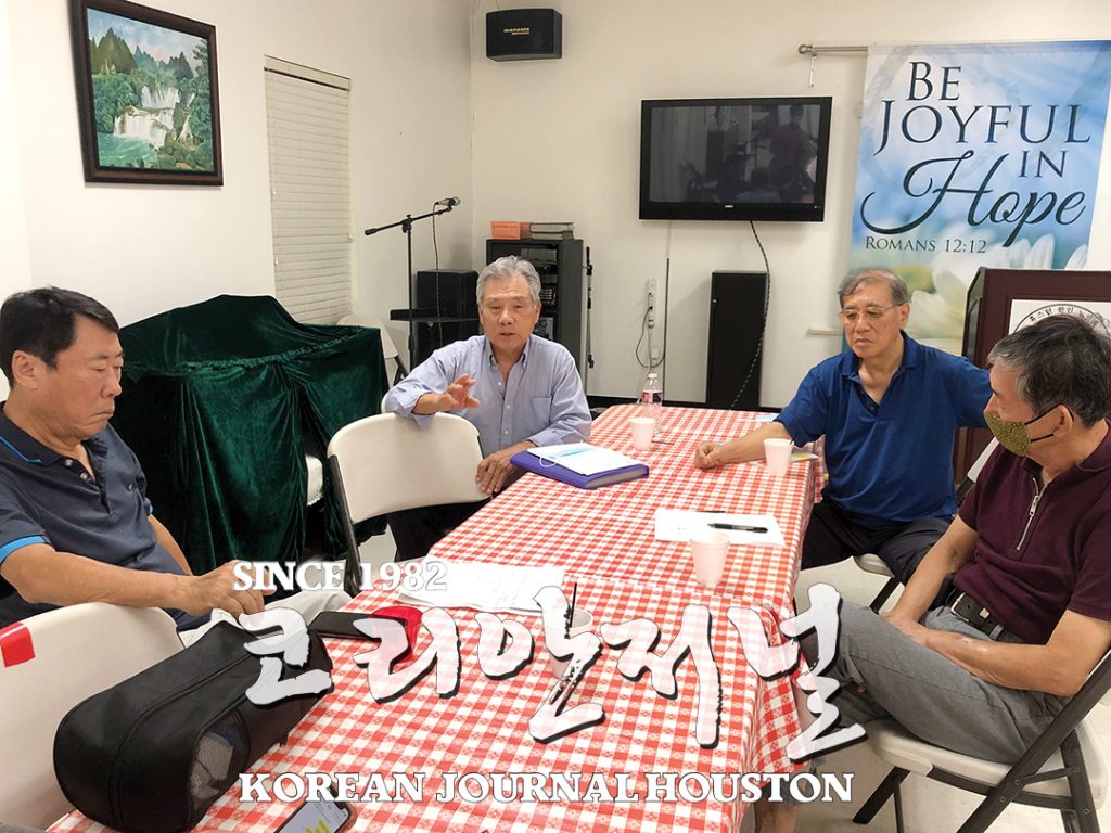 3. 휴스턴 노인회 벼랑끝 해결 실마리 찾아
