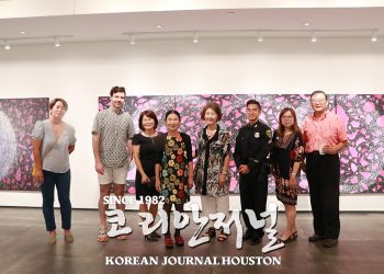 이종옥 작가 개인전 오프닝 리셉션 “침체됐던 예술계 활력 기대”