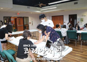 휴스턴 한인학교, 가을학기 등록일에 107명 접수, “순조로운 출발”