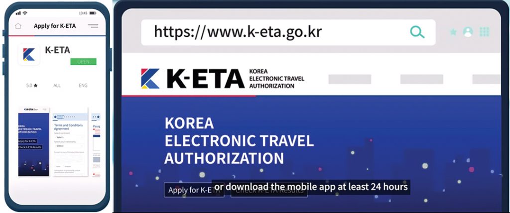 9월부터 한국 전자여행 허가제 의무화 1 6 1. 9월부터 한국 전자여행 허가제K ETA 의무화 12