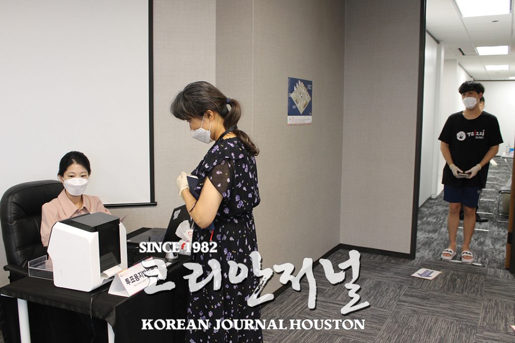 6 2. 재외선거 우편투표 서명운동 1