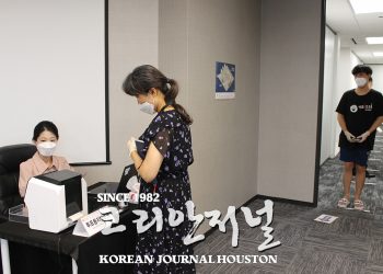 ‘20대 대선 우편투표 허용’ 서명운동 전개