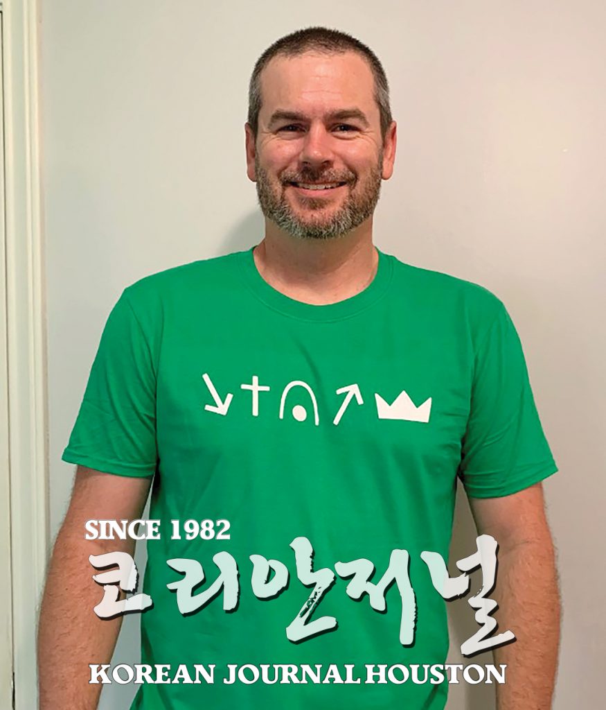 7. 브니엘 선교 청소년 아웃리치 사역 2