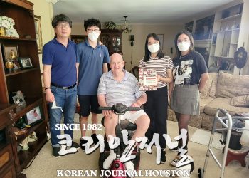 “참전용사님, 이제는 우리가 힘이 되어 드릴께요”