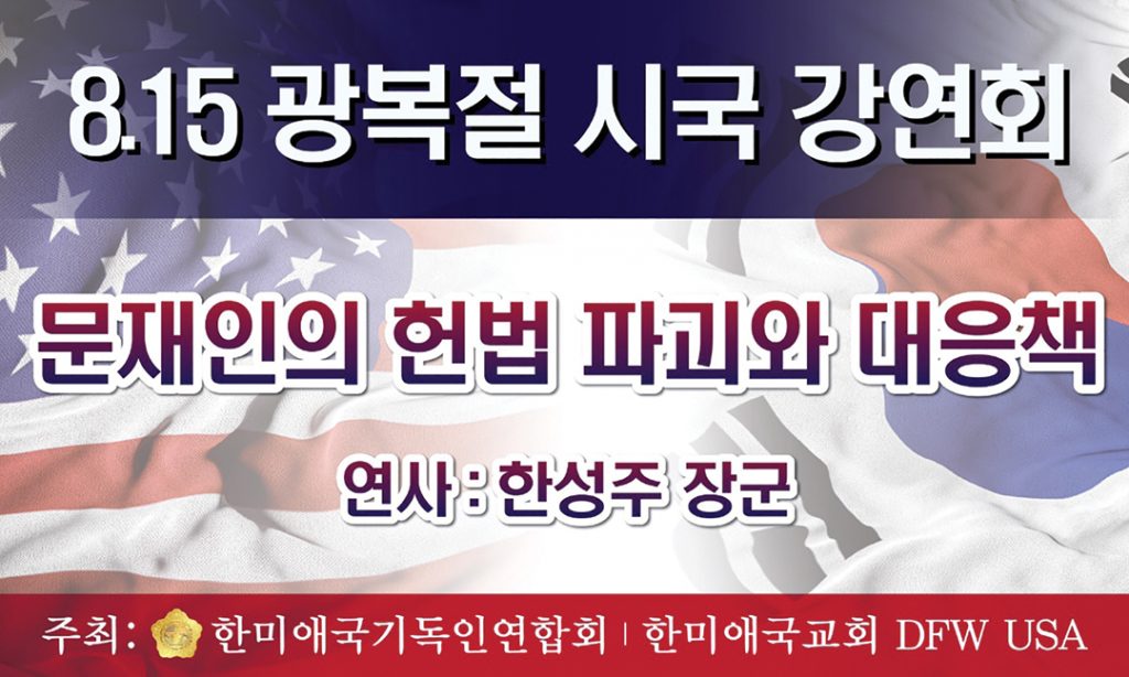 어1
