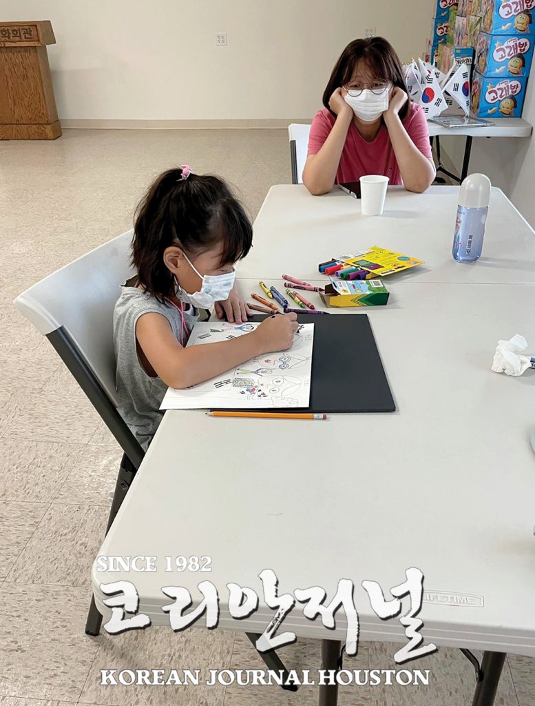 어스틴 한인 문화센터 주최 제1회 8.15 광복절 기념 어린이 & 청소년 그림대회 개최 8 어1 7