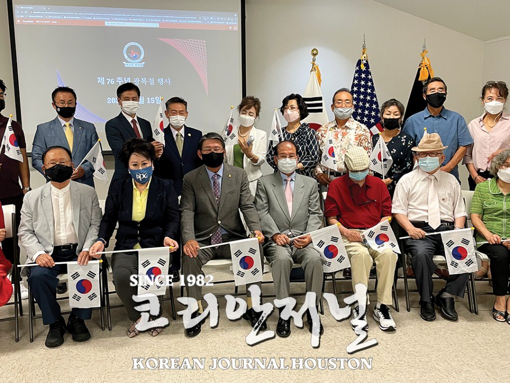 어2 1