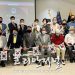 어스틴 한인회 광복절 행사 개최 “코로나 단계 상승으로 참석 인원 저조”