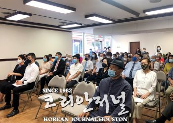 킬린 한인회 광복절 행사 진행 “많은 인원 참가로 광복절의 진정한 의미 부여”