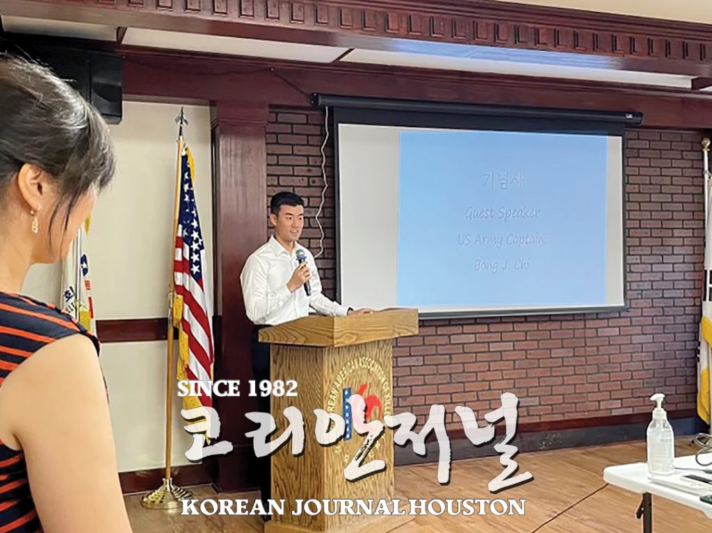 어3 4