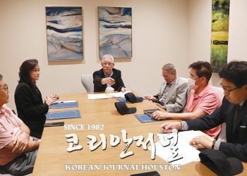 후보 등록시 러닝메이트도 함께 출마