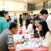 [휴스턴 한인간호협회] 16일(토)에 제16회 한인건강증진행사 실시