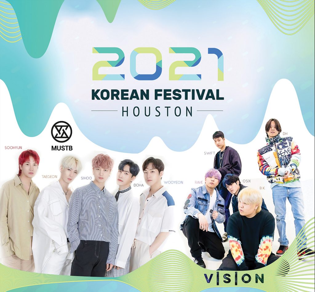 2021 K-Fest ‘Korean Restaurant Weeks’ 21일까지 11 2.2021 코리안 페스티벌 뽀스터 e1633015612681