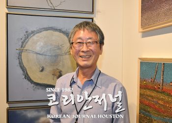 차대덕 화백, 보리(BORI) 갤러리 ‘회고전’