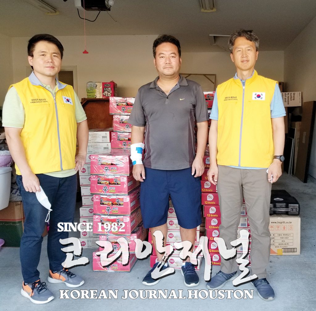 휴스턴 총영사관, 뉴올리언스 한인사회 1,600 달러 상당 구호물품 전달 1 3 2. 총영사관 뉴올리언스 구호물품 전달