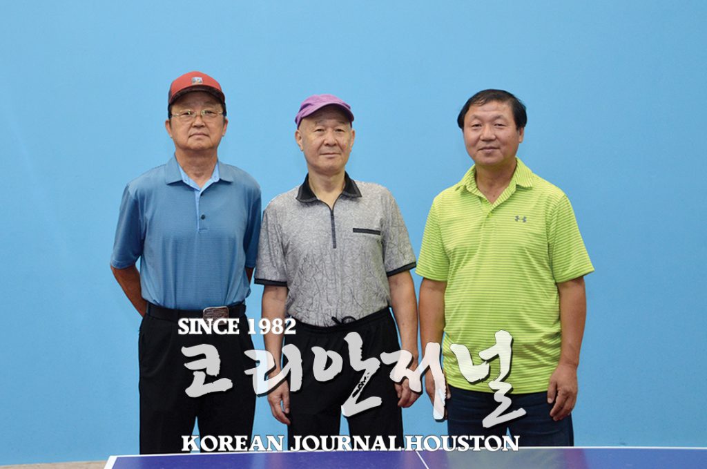 “미주 최초로 열리는 휴스턴 세계탁구선수권 대회, 대한민국 대표팀 응원하러 함께 갑시다” 1 4 1. 탁수