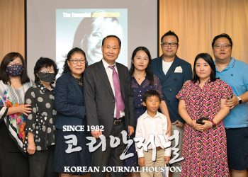 조의석 목사 [별에게 묻는다] 출판기념회