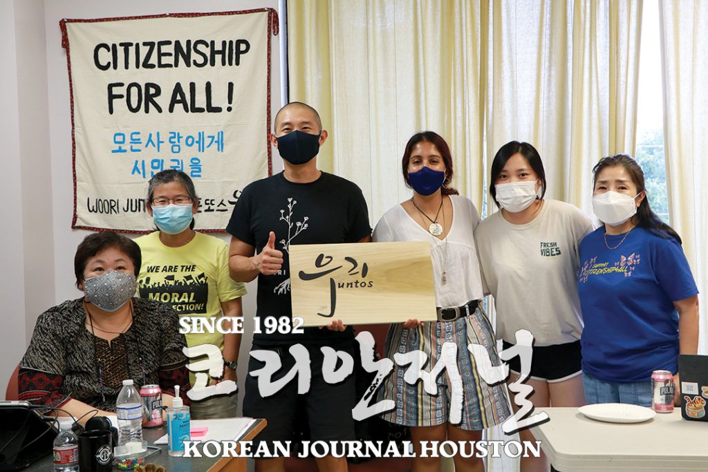 ‘당신의 권리(Know Your Right)’ 제대로 알자! 1 5 1. 당신의 권리