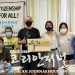 ‘당신의 권리(Know Your Right)’ 제대로 알자! 6 ‘당신의 권리(Know Your Right)’ 제대로 알자!