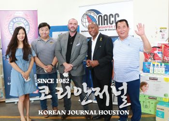 JDDA 유재송 회장, 재난 지역에 릴레이 기부