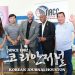 JDDA 유재송 회장, 재난 지역에 릴레이 기부 8 JDDA 유재송 회장, 재난 지역에 릴레이 기부