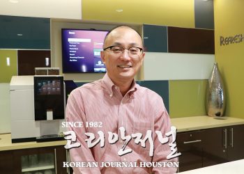 [화제 인터뷰] K&Y 회계법인 고성환 대표 – “지역사회 높은 피드백으로 장학사업 확장 기대”