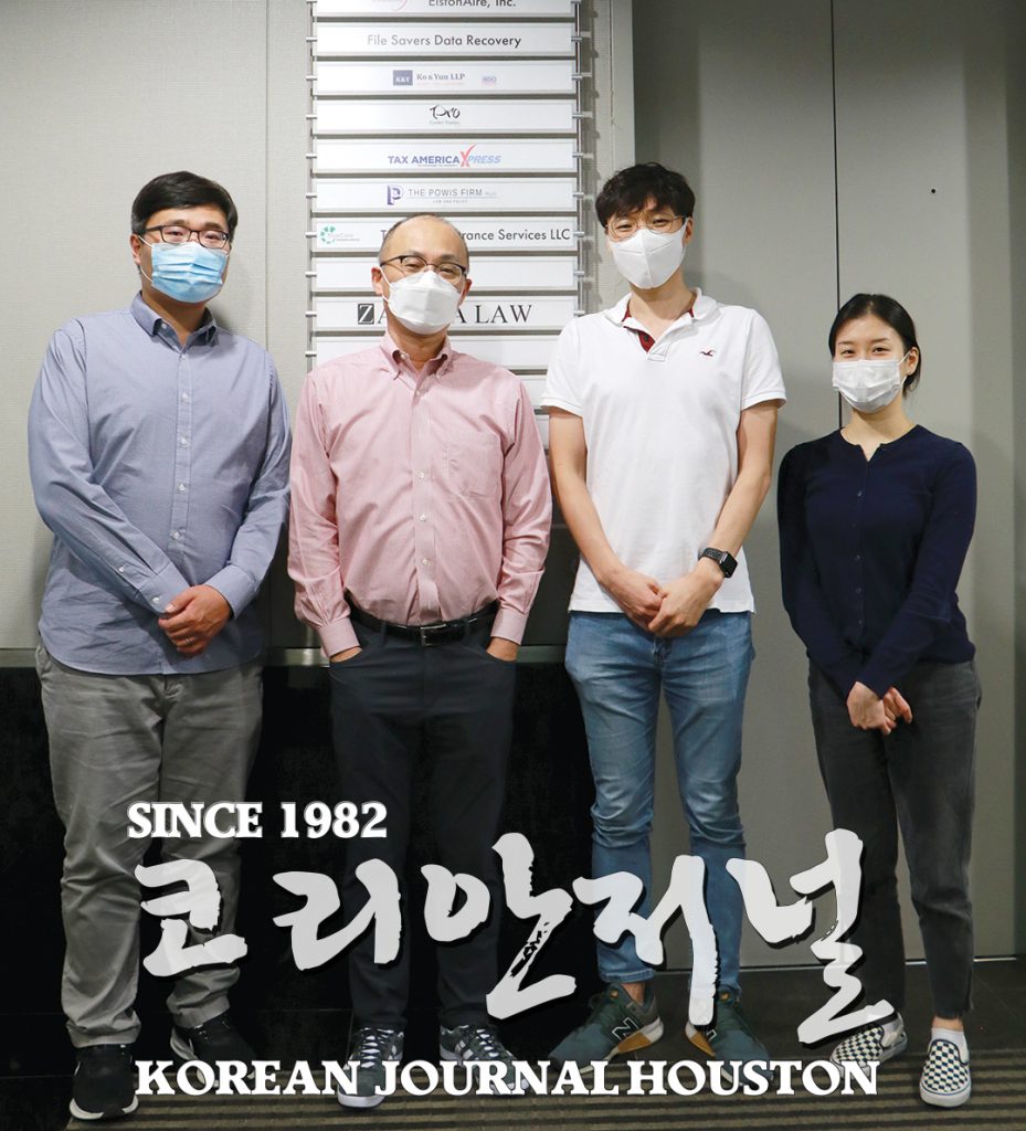 5 1. 인터뷰 KY 회계법인 2