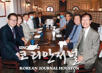 “과학 진보의 가속도만큼 묵직하게 다가오는 진리”