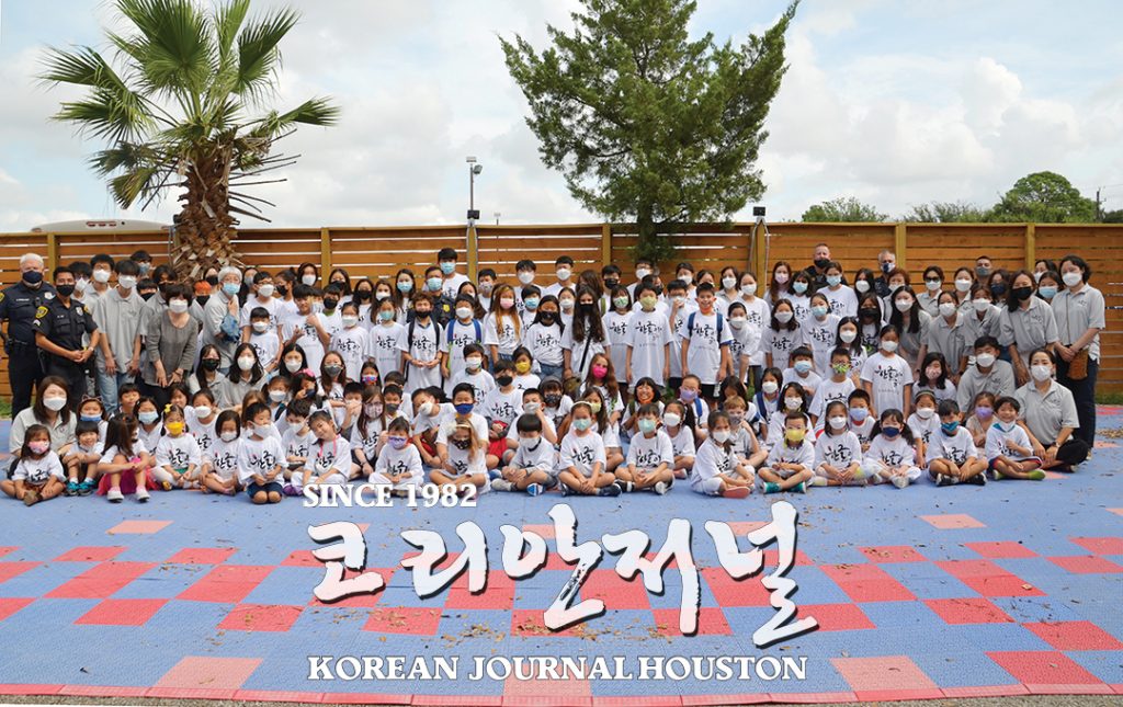 오랜만의 ‘등교’에 설레는 가을학기 개학 1 5 2. 한인학교 1