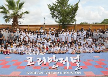 오랜만의 ‘등교’에 설레는 가을학기 개학