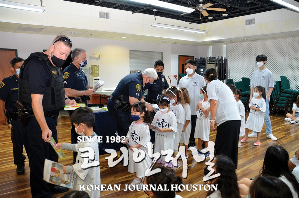 오랜만의 ‘등교’에 설레는 가을학기 개학 2 5 2. 한인학교 2