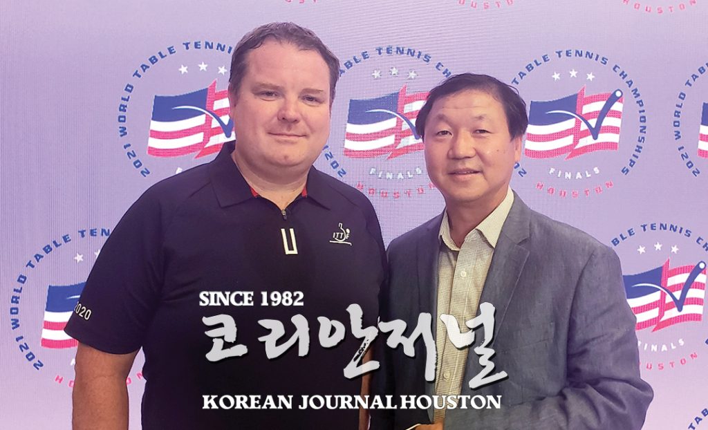2021 세계탁구선수권대회 11월 23-29일 휴스턴서 개최 1 5. 0924 세계탁구선수권대회 사진1