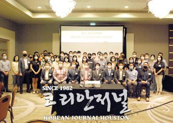 성공적 취업과 경력개발의 노하우 ‘함께 고민하고 분석’