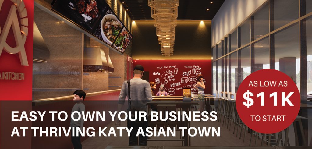 단돈, 1만 1천 달러로 Katy Asian Town에서 레스토랑을 오픈! 1 7. ReMax AMA Kitchen 1