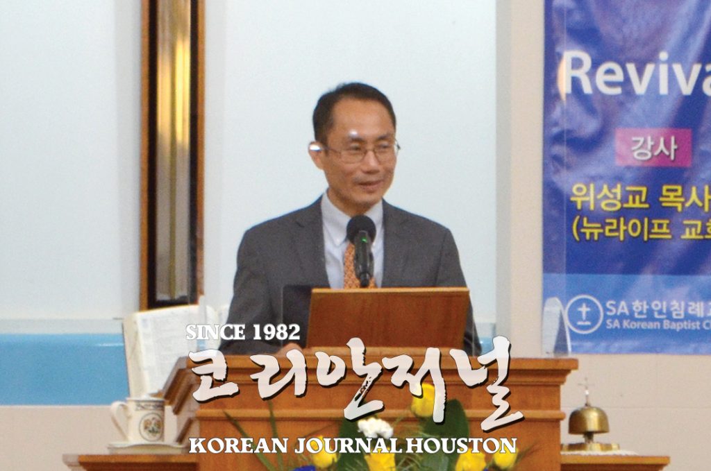 샌1 교회4