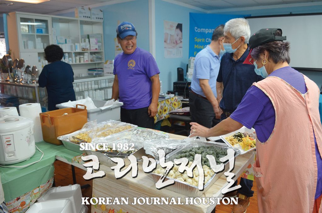“더도 덜도 말고 한가위만 같아라” 1 샌2A