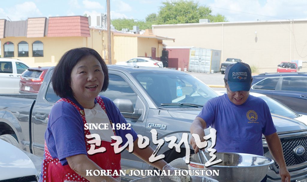 “더도 덜도 말고 한가위만 같아라” 2 샌2B