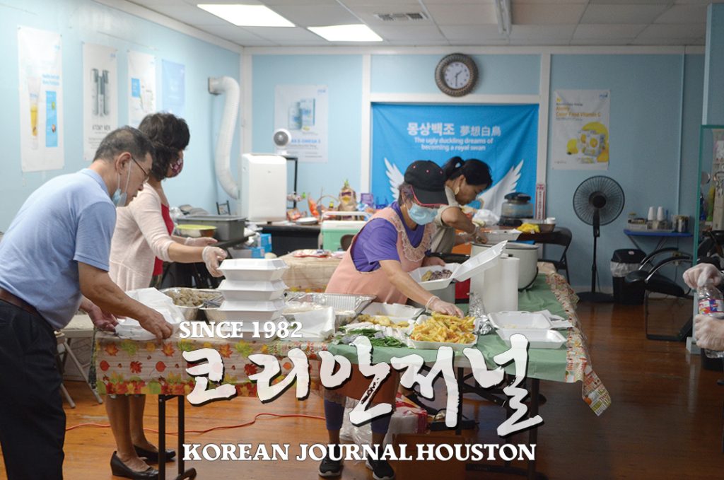 “더도 덜도 말고 한가위만 같아라” 5 샌2E