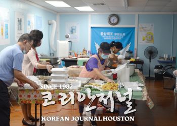 “더도 덜도 말고 한가위만 같아라”