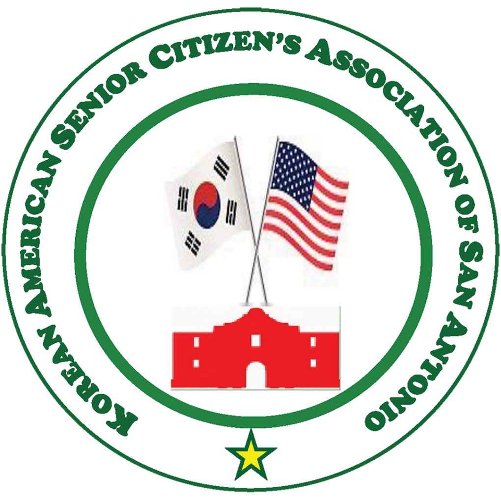 샌안토니오 상록노인회 2021년 추석 맞이 행사 2 샌안1. 상록노인회