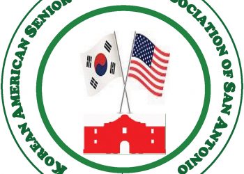 샌안토니오 상록노인회 2021년 추석 맞이 행사