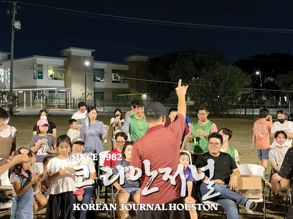 어1 2