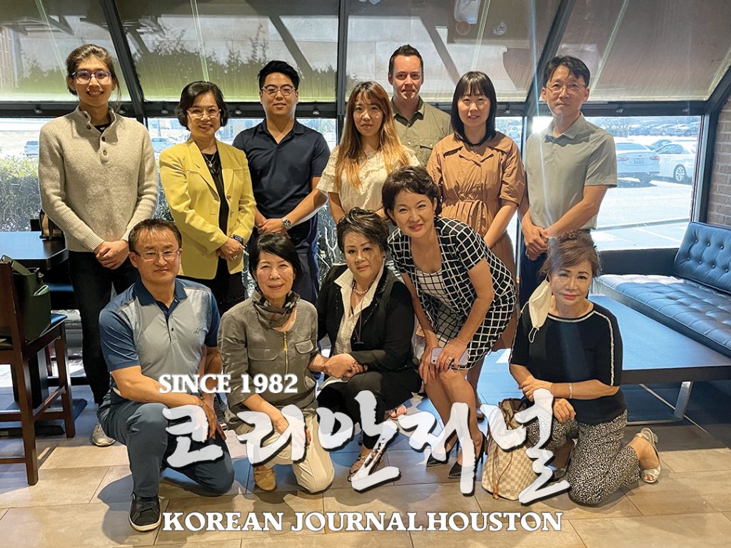 제 20기 어스틴 지역 민주평통 자문회의 모임 “첫 만남 향후 활동 상의” 1 어1 4