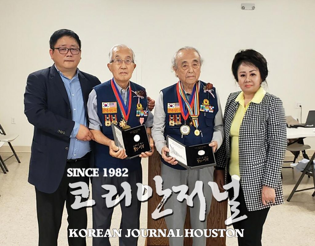 어스틴 한인회 순회 영사 업무 “영사업무 87건으로 마무리” 1 어스틴1. 1