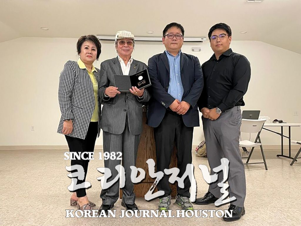 어스틴 한인회 순회 영사 업무 “영사업무 87건으로 마무리” 2 어스틴1. 2