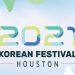 2021 코리안 페스티벌 ‘이벤트 더하기’ 7 2021 코리안 페스티벌 ‘이벤트 더하기’
