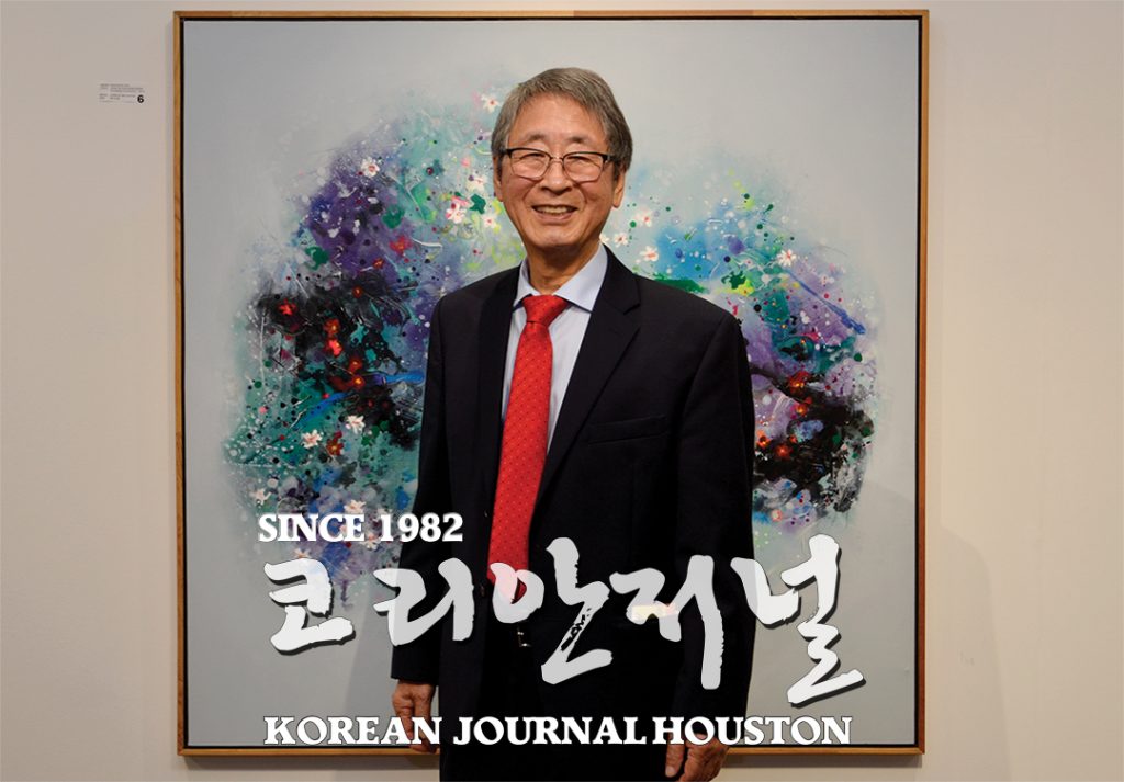 “고향 뒷산 소나무부터 천상의 꽃무리까지” 1 4 1. 차대덕 회고전
